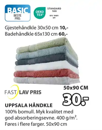 JYSK UPPSALA HÅNDKLE tilbud