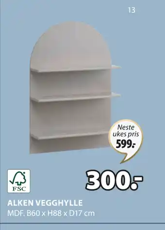 JYSK ALKEN VEGGHYLLE tilbud