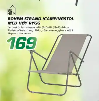 Coop Byggmix BOHEM STRAND-/CAMPINGSTOL MED HØY RYGG tilbud
