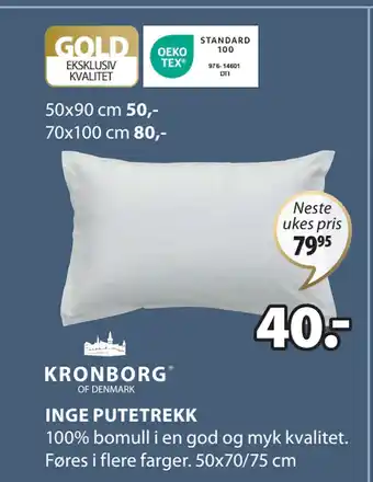 JYSK INGE PUTETREKK tilbud