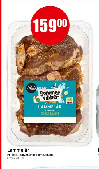 Spar Lammelår tilbud