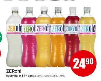 Spar ZERoh! tilbud