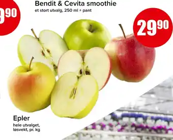 Spar Epler tilbud
