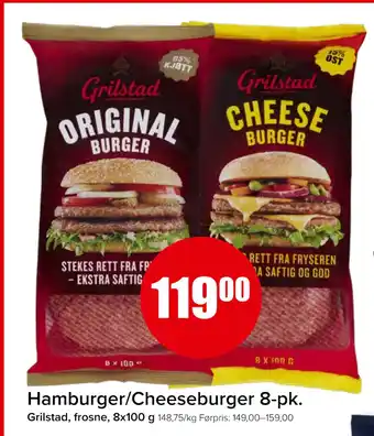 Spar Hamburger/Cheeseburger 8-pk tilbud