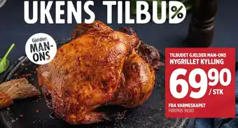 Meny NYGRILLET KYLLING tilbud