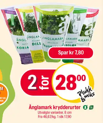 Coop Extra Änglamark krydderurter tilbud