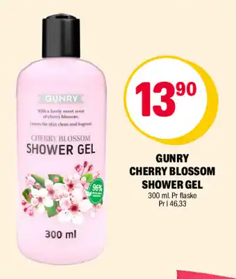 GUNRY CHERRY BLOSSOM SHOWER GEL