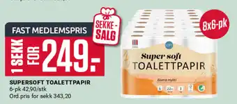 Europris SUPERSOFT TOALETTPAPIR tilbud
