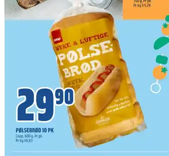Coop Obs PØLSEBRØD 10 PK tilbud