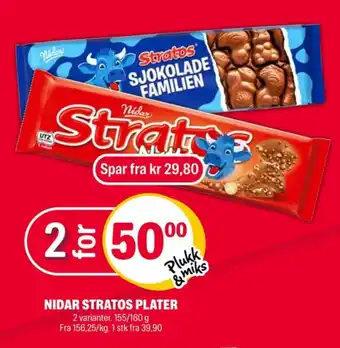 Coop Extra Stratos sjokoladeplate tilbud