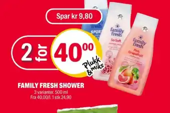 Coop Extra Family fresh dusjkrem tilbud