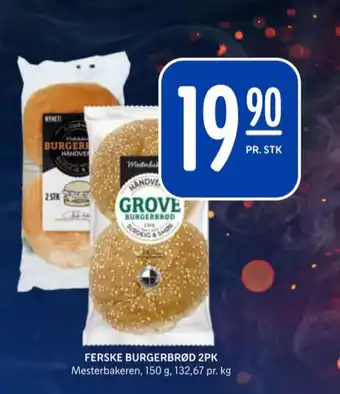 Rema 1000 Mesterbakeren grove burgerbrød tilbud