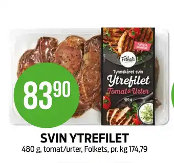 Kiwi SVIN YTREFILET tilbud