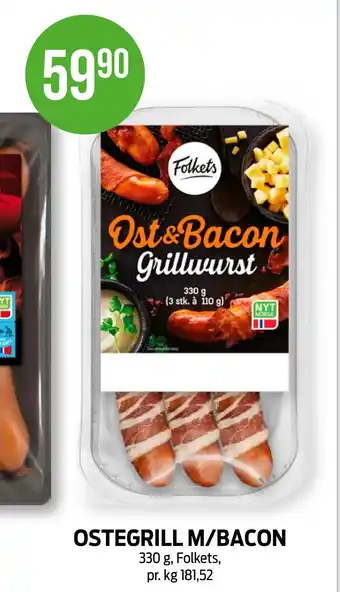 Kiwi OSTEGRILL M/BACON tilbud