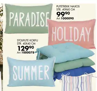 Sparkjøp PUTETREKK NAXOS STR. 40X60 CM tilbud