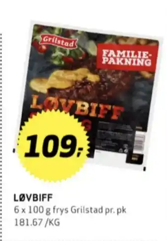Bunnpris Grilstad hamburger tilbud