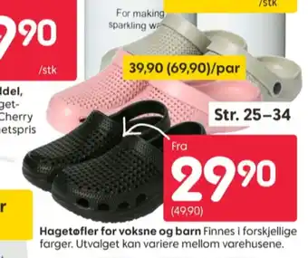 Rusta Ukjent tøfler tilbud