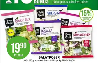 Kiwi Grønn og frisk salat tilbud