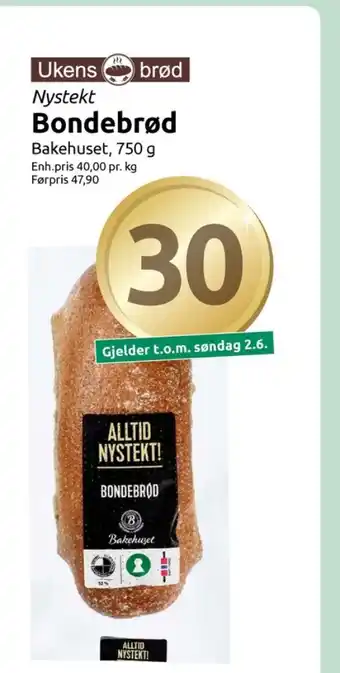 Joker Bakehuset brød tilbud