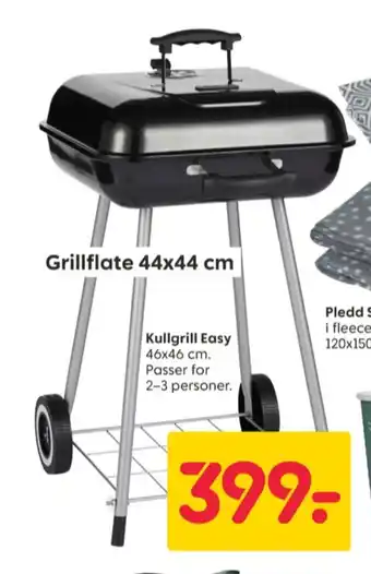 Rusta Ukjent kulegrill tilbud
