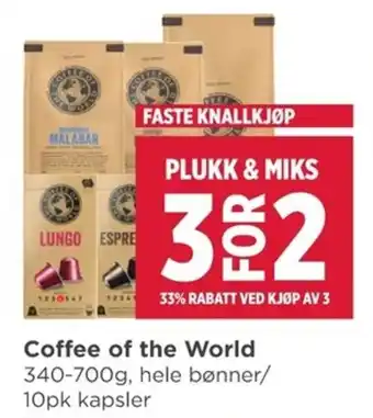 Meny Coffee of the World tilbud
