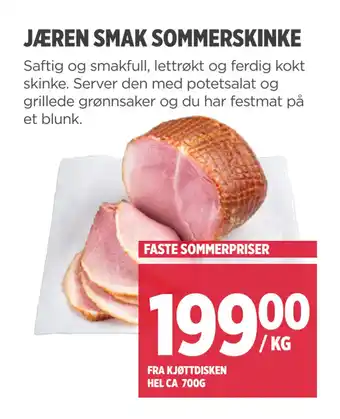 Jacobs JÆREN SMAK SOMMERSKINKE tilbud