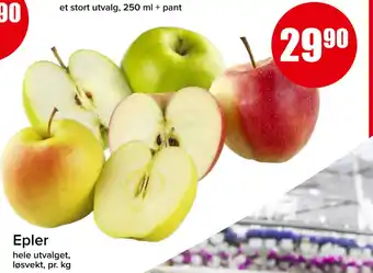 Spar Epler tilbud