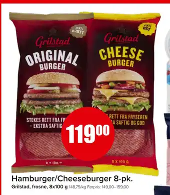 Spar Hamburger/Cheeseburger 8-pk tilbud