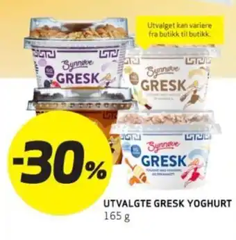Bunnpris UTVALGTE GRESK YOGHURT tilbud