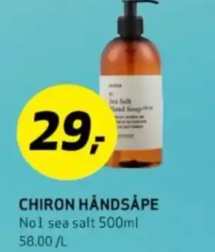 Bunnpris CHIRON HÅNDSÅPE tilbud