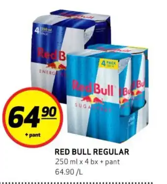 Bunnpris RED BULL REGULAR tilbud