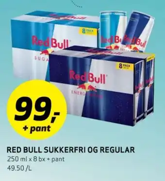 Bunnpris RED BULL SUKKERFRI OG REGULAR tilbud