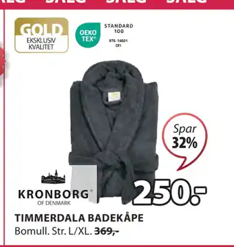JYSK TIMMERDALA BADEKÅPE tilbud