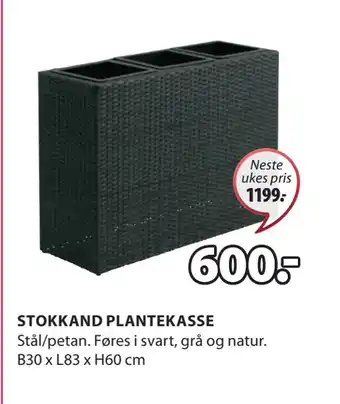 JYSK STOKKAND PLANTEKASSE tilbud
