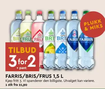 Coop Mega FARRIS/BRIS/FRUS 1,5 L tilbud