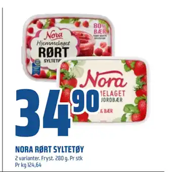 Coop Obs NORA RØRT SYLTETØY tilbud