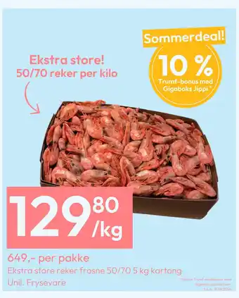 Gigaboks Ekstra store reker frosne 50/70 5 kg kartong tilbud