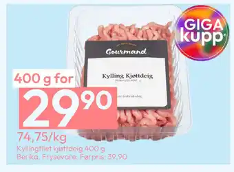Gigaboks Kyllingfilet kjøttdeig 400 g tilbud