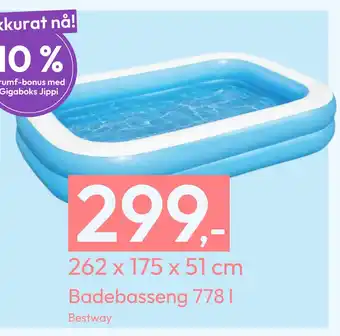 Gigaboks Badebasseng 778 l tilbud