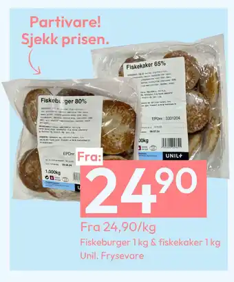 Gigaboks Fiskeburger 1 kg & fiskekaker 1 kg tilbud