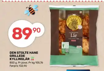 Matkroken DEN STOLTE HANE GRILLEDE KYLLINGLÅR tilbud