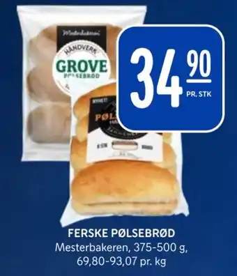 Rema 1000 FERSKE PØLSEBRØD tilbud