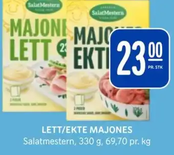 Rema 1000 LETT/EKTE MAJONES tilbud