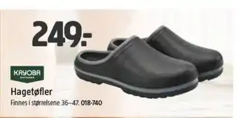 Jula Hagetøfler tilbud
