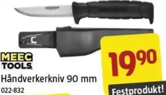 Jula Håndverkerkniv 90 mm tilbud