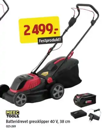 Jula Batteridrevet gressklipper 40 V, 38 cm tilbud