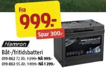 Jula Båt-/fritidsbatteri tilbud