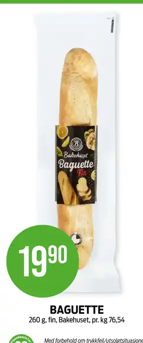 Kiwi BAGUETTE tilbud