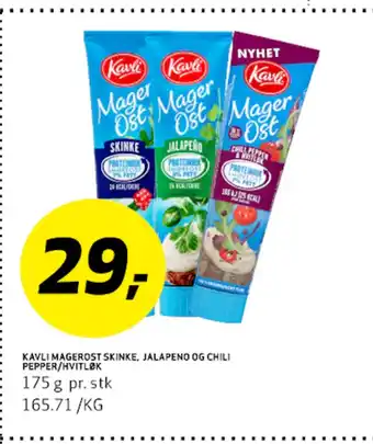 Bunnpris Kavli magerost skinke, jalapeno og chili pepper/hvitløk tilbud