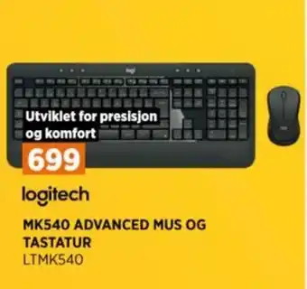 POWER MK540 ADVANCED MUS OG TASTATUR LTMK540 tilbud